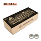 ✦ SUSHI 2 Rolls